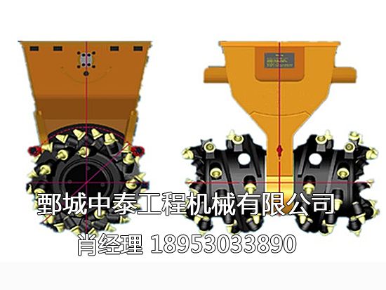 銑挖機(jī)，銑挖頭，小型掘進(jìn)機(jī)